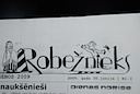 Robežnieka virsraksts