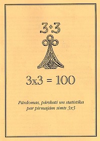 3x3=100